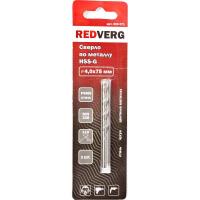 Сверло по металлу RedVerg HSS-G 4 мм (2 шт.)(500071)
