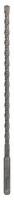 Бур SDS plus-5 Bosch 8x200x265 (264)