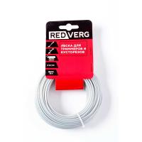Леска для триммера RedVerg д 2,4мм (15м) круглая с металлическим сердечником