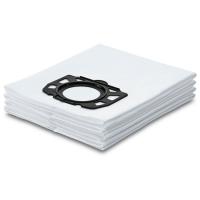 Фильтр-мешки Karcher 4шт для пылесосов серии MV 4/5/6