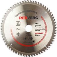Диск пильный по ламинату RedVerg твердосплавный 235х30 мм, 64 зуба(800531)