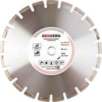 Круг алмазный RedVerg сегментный по асфальту 350х25,4 мм(900291)