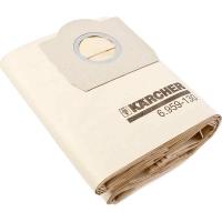 Мешок бумажный Karcher для WD 3300/WD 3P (5 шт )