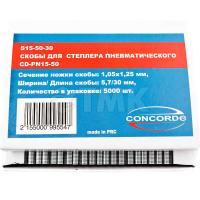 Скобы для пневмостеплера Concorde 5,7x30mm 5000шт