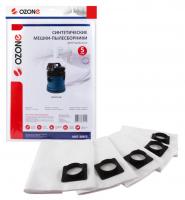 Мешок-пылесборник синтетический OZONE PRO MXT-209/5 (5шт)