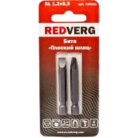 Бита Redverg SL1,2х6,5х50 (2шт.)(720331)
