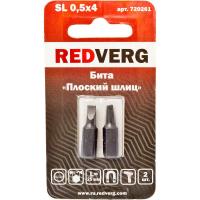 Бита Redverg SL0,5х4х25 (2шт.)(720261)
