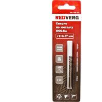 Сверло по металлу RedVerg кобальтовое HSS-Со 2 мм (2 шт.)(500311)