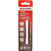 Сверло по металлу RedVerg кобальтовое HSS-Со 1 мм (2 шт.)(500291)