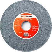 Круг шлифовальный Redverg для электрических точил 175х32х20мм Р60(930261)