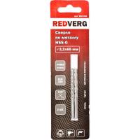 Сверло по металлу RedVerg HSS-G 3,2 мм (2 шт.)(500051)