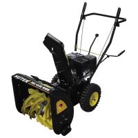 Снегоуборщик бензиновый HUTER SGC 4100 Wide
