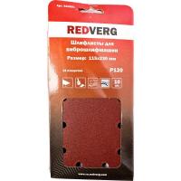 Шлифлист Redverg для виброшлифмашин 115х230мм Р120 (10шт)(920891)