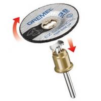 Круг шлифовальный Dremel по мелаллу SpeedClic (541)
