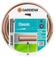 Шланг Gardena Classic 1/2" х 18 м