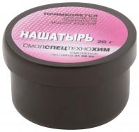 Нашатырь (баночка ), для очистки жал паяльников от нагара 20 гр.