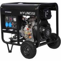 Генератор дизельный HYUNDAI DHY 6000LE