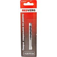 Сверло по дереву RedVerg HCS 4 мм (2 шт)(600011)