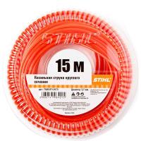 Леска для триммера Stihl 2,7 (15м) блистер круглая