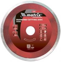 Диск алмазный, отрезной сплошной, 230 х 25.4 мм, мокрая резка Matrix Professional