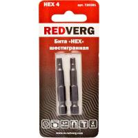 Бита Redverg HEX 4х50 (2шт.)(720391)