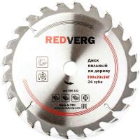 Диск пильный по дереву RedVerg твердосплавный 190х20/16 мм, 24зубьев(800151)