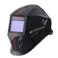 Маска сварщика «Хамелеон» Fubag OPTIMA 4-13 Visor Black