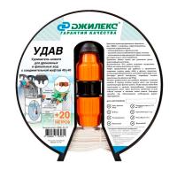 Удлинитель шланга Джилекс «УДАВ» 40х40