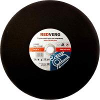 Круг отрезной Redverg по металлу 355х25.4х3,0мм(930081)