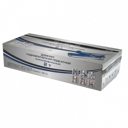 Домкрат гидравлический подкатной, 2 т, Low Profile, 80-380 мм Stels 51129