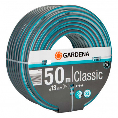 Шланг Garden Classic 1/2", 50м