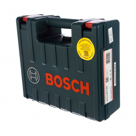 Нивелир лазерный Bosch GCL 2-50+LR6+RM1+BM3+кейс