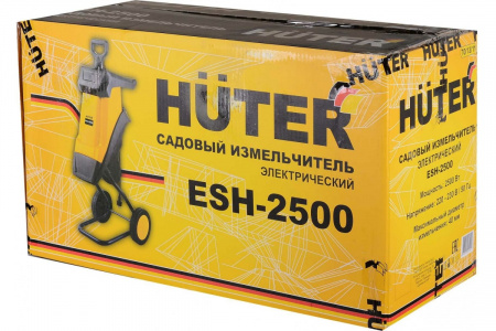 Садовый измельчитель HUTER ESH-2500 70/13/11