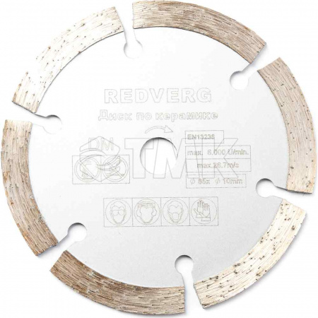 Пила многофункциональная RedVerg RD-MS400