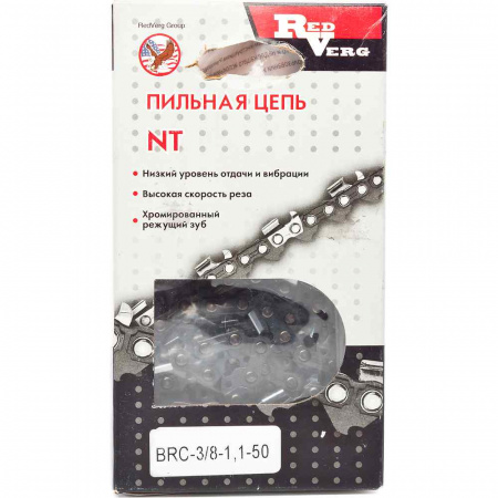 Цепь RedVerg 50зв, 3/8, 1,1мм