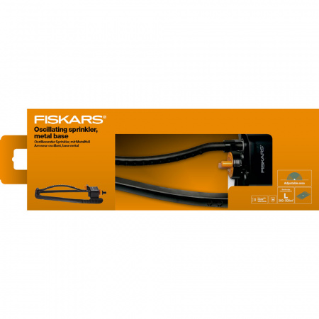 Дождеватель осциллирующий FISKARS (1023659)