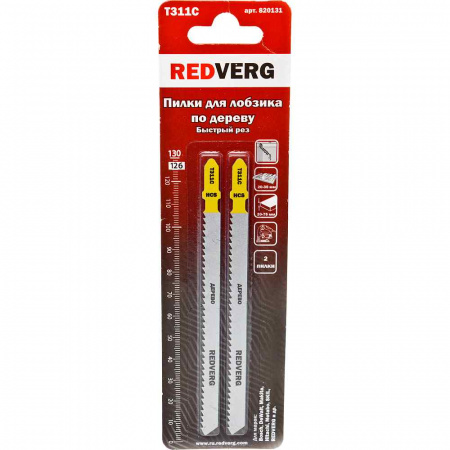 Пилка для лобзика Redverg по дереву, ДСП T311C грубый рез, HCS (2шт )(820131)