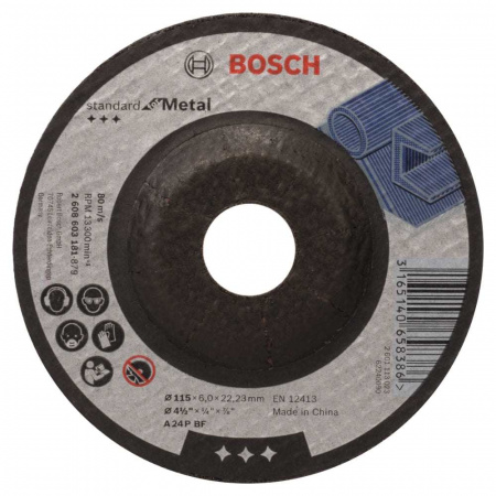 Круг шлифовальный Bosch металл Ф115х6 вогнутый (181)