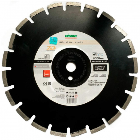 Круг алмазный Distar 1A1RSS/C1S-W 300*2.8/1.8*10*25.4-18 F4 Sprinter plus