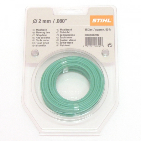 Леска для триммера Stihl 2,0 (15,2м) круглая