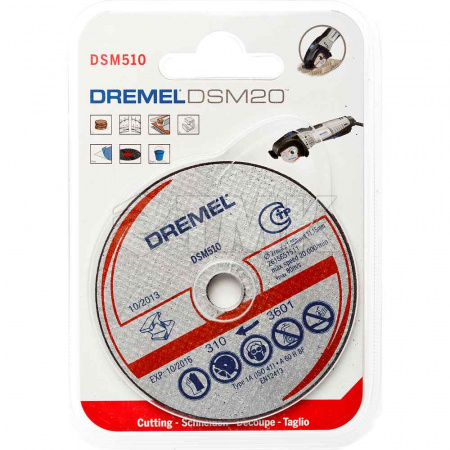 Пила компактная Dremel DSM20