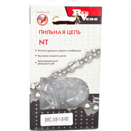 Цепь RedVerg 60зв, 3/8, 1,6 мм