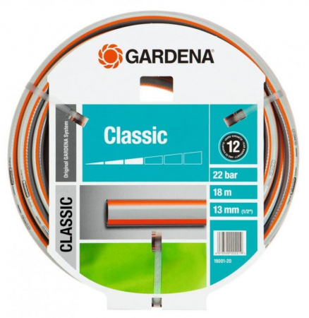 Шланг Gardena Classic 1/2" х 18 м