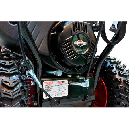 Снегоуборщик RedVerg RD-SB53/950BS