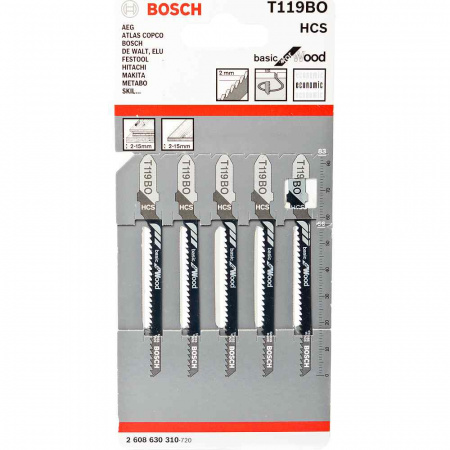Набор пилок Bosch 5шт T119 BO (310)