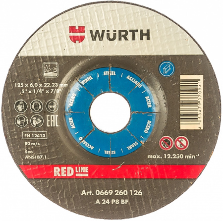 Круг зачистной Ф125х6х22 (WIRTH)
