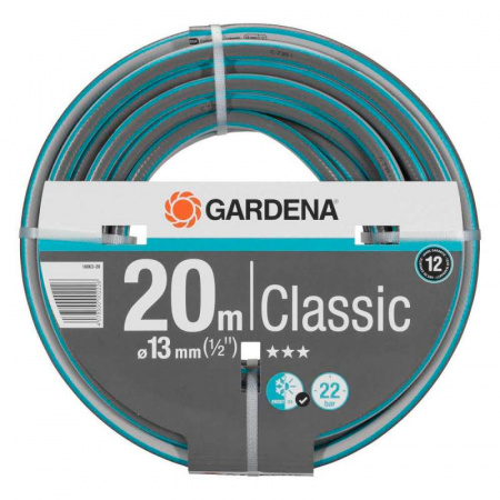 Шланг Gardena Classic 1/2" х 20 м