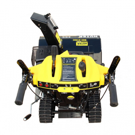 Снегоуборщик бензиновый HUTER SGC 8100C