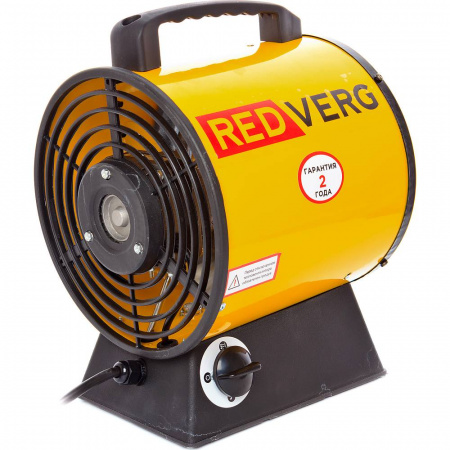 Воздухонагреватель электрический RedVerg RD-EHR3TR