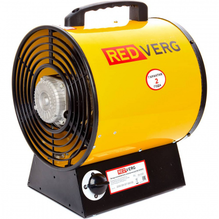 Воздухонагреватель электрический RedVerg RD-EHR6R